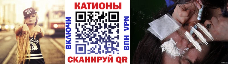 Купить COCAIN  Меф  Гашиш  АМФЕТАМИН  Псилоцибиновые грибы  APVP  Канабис  Пугачёв