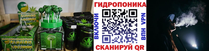 Купить где  Пугачёв  Печенье с ТГК марихуана 