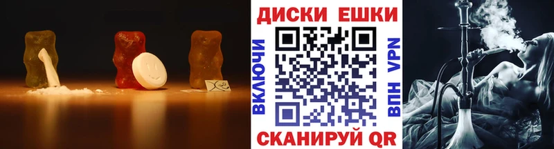 ЭКСТАЗИ DUBAI  Купить где  Пугачёв 