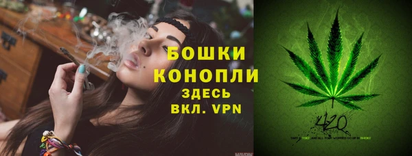 мескалин Вязники