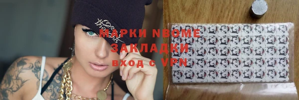 МДПВ Горно-Алтайск