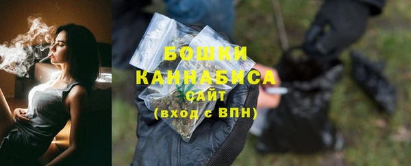 ALPHA PVP Вязьма