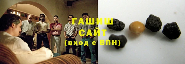 мескалин Вязники