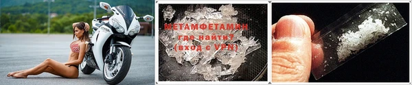 мескалин Вязники