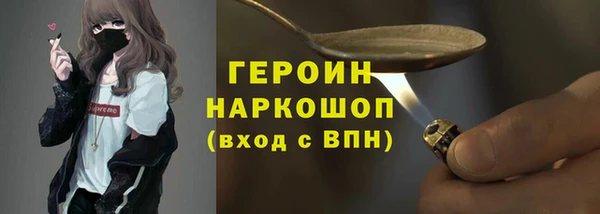 МДПВ Горно-Алтайск