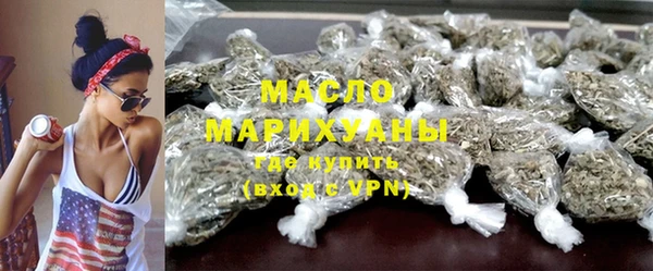 МДПВ Горно-Алтайск