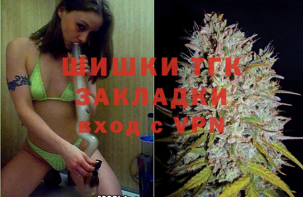 MDMA Горняк